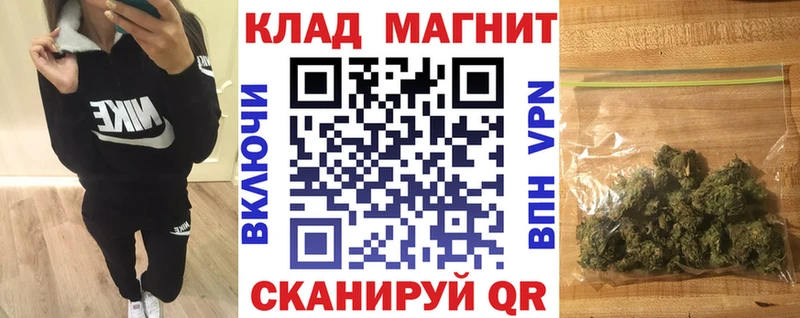 Купить наркотики Новая Ляля A PVP Псилоцибиновые грибы Кокаин ГАШ