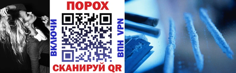 blacksprut вход  Новая Ляля  Amphetamine VHQ 