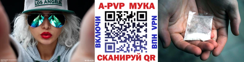 Alfa_PVP крисы CK Новая Ляля