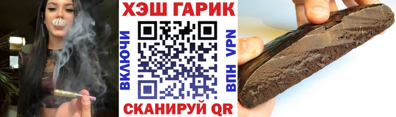 магазин продажи   Новая Ляля  ГАШ убойный 