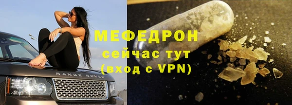 mdpv Елизово