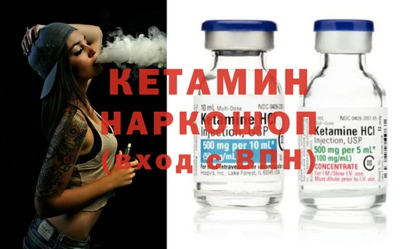 COCAINE Нефтегорск