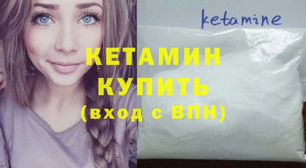 скорость mdpv Нея