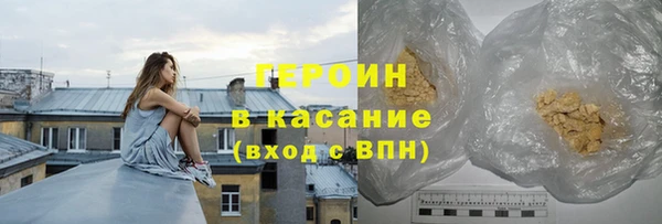 скорость mdpv Нея