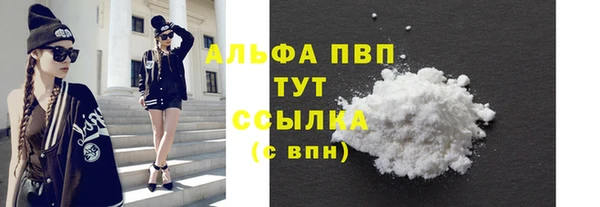 ПСИЛОЦИБИНОВЫЕ ГРИБЫ Нефтекумск
