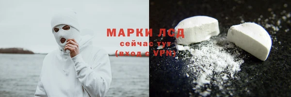 скорость mdpv Нея