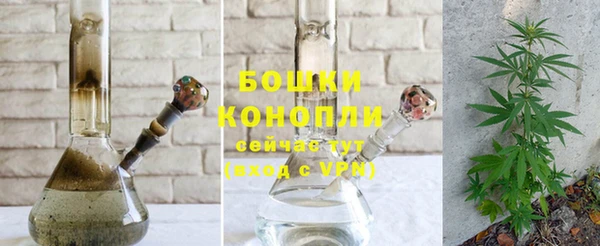 скорость mdpv Нея