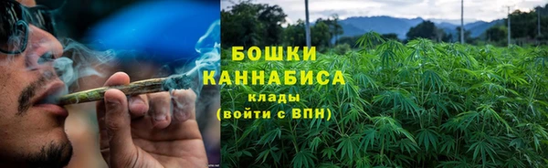 COCAINE Нефтегорск