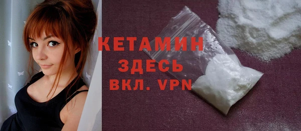 COCAINE Нефтегорск
