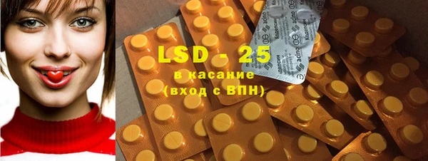COCAINE Нефтегорск