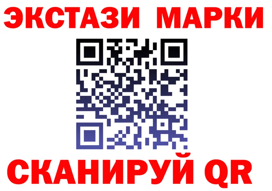 АМФ Розовый зеркало это kraken Новая Ляля