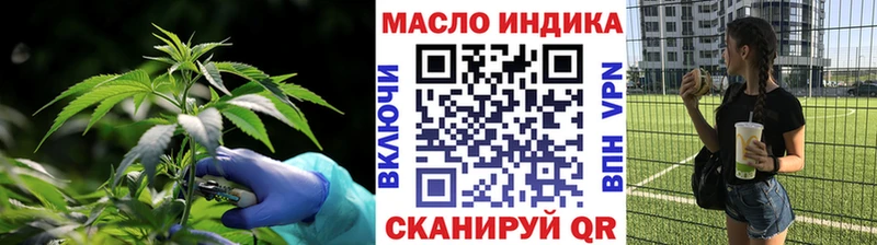 ТГК Wax  Новая Ляля 